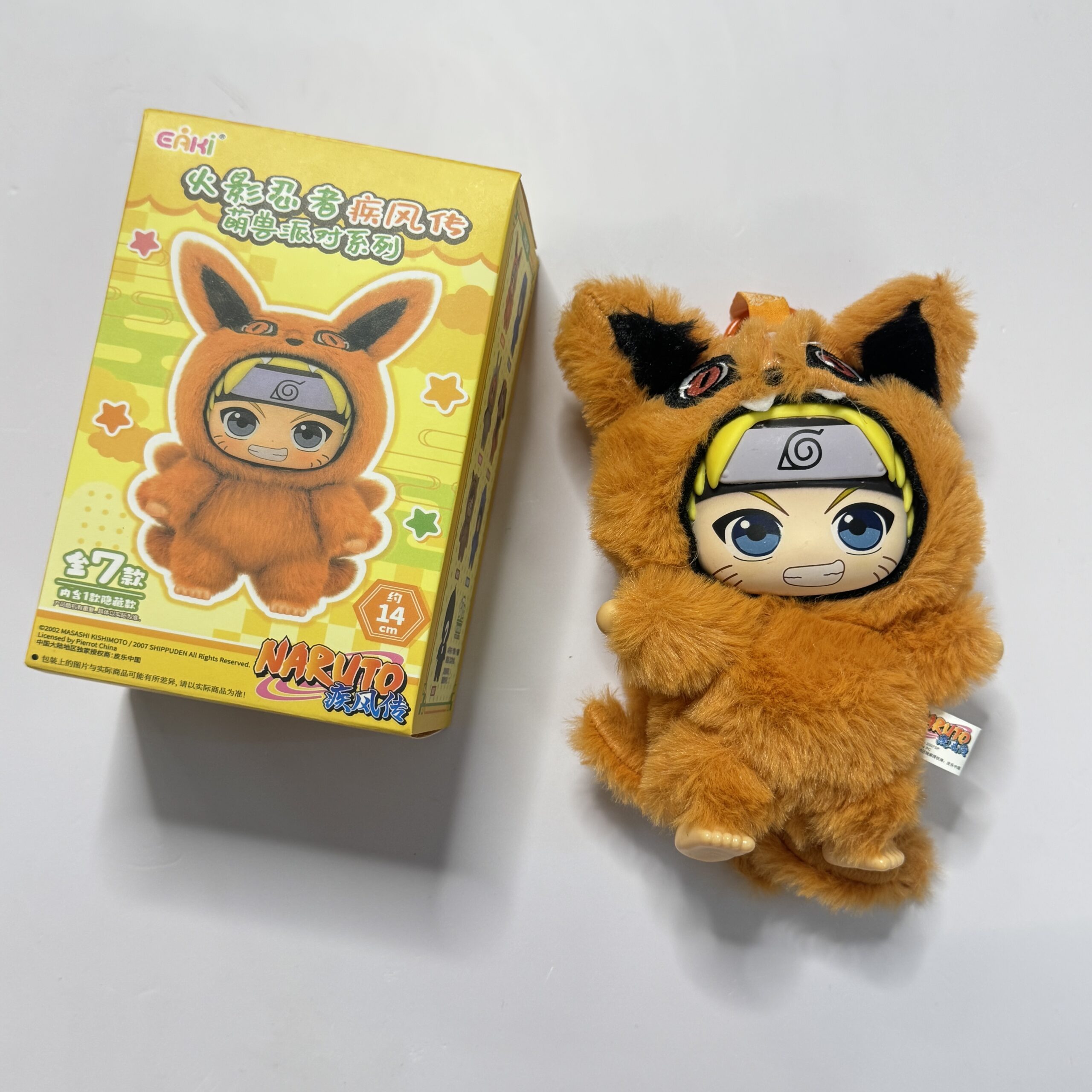 Naruto blind boxes